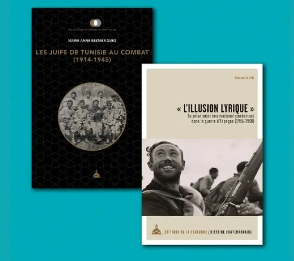 La BIS présente : Les juifs de Tunisie au combat (1914-1945) et « L'illusion lyrique ». Le volontariat international combattant dans la guerre d'Espagne (1936-1938).