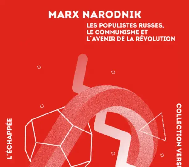 Marx Narodnik